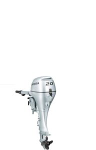 Lire la suite à propos de l’article HONDA BF20 DK2 SHU/LHU