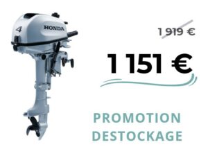 Lire la suite à propos de l’article HONDA BF4 AH SHNU/LHNU